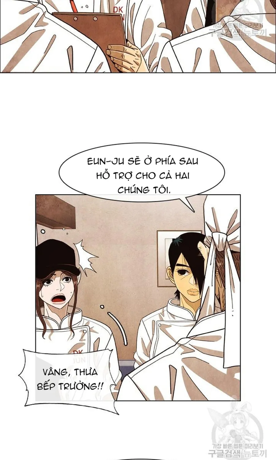 Ngôi Sao Ẩm Thực Michelin Star Chap 263 - Next Chap 264