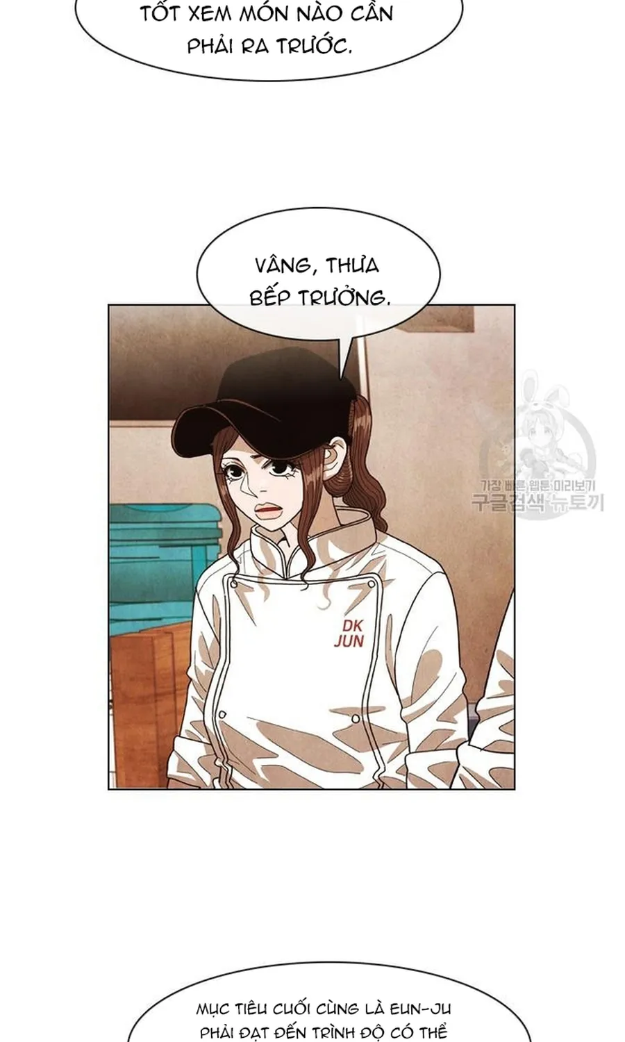 Ngôi Sao Ẩm Thực Michelin Star Chap 263 - Next Chap 264