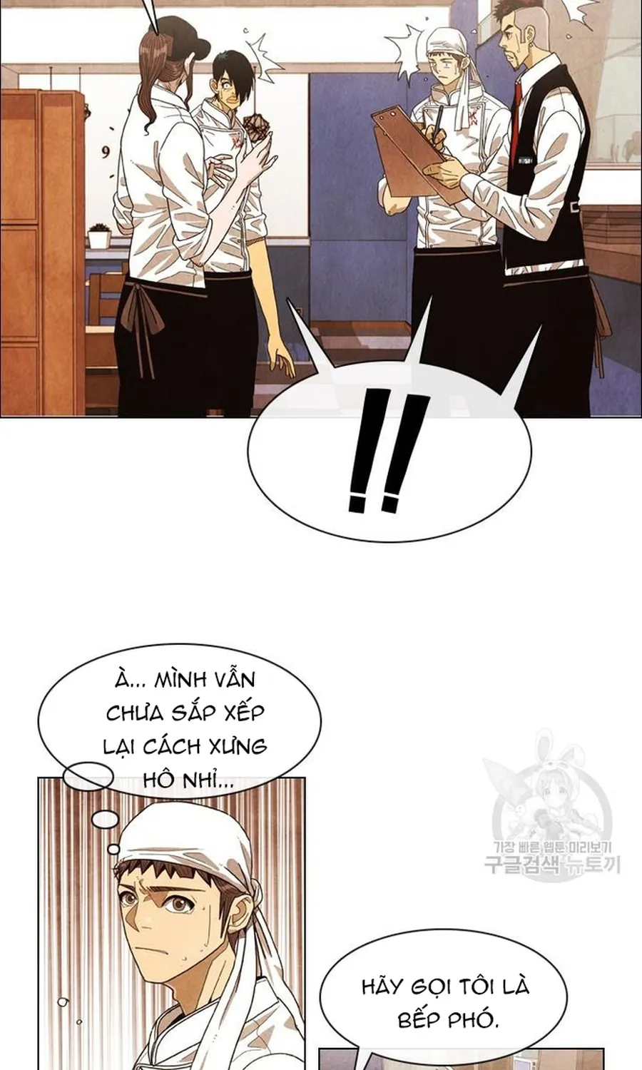 Ngôi Sao Ẩm Thực Michelin Star Chap 263 - Next Chap 264
