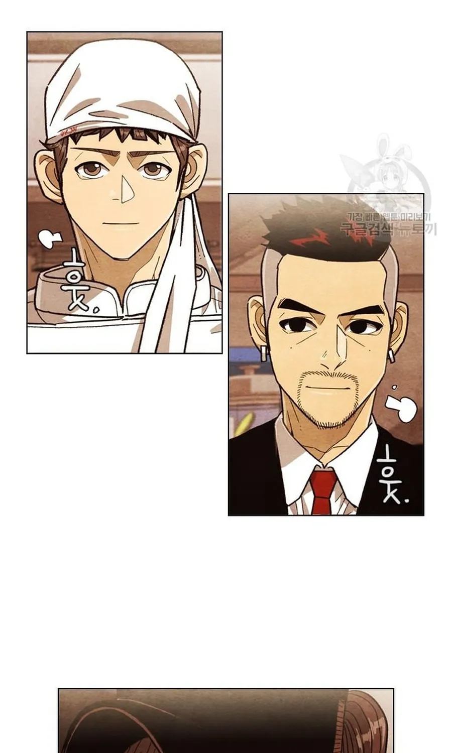 Ngôi Sao Ẩm Thực Michelin Star Chap 263 - Next Chap 264