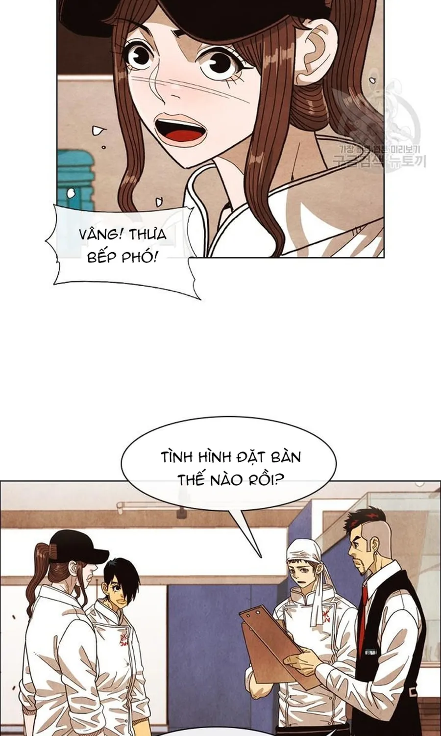 Ngôi Sao Ẩm Thực Michelin Star Chap 263 - Next Chap 264