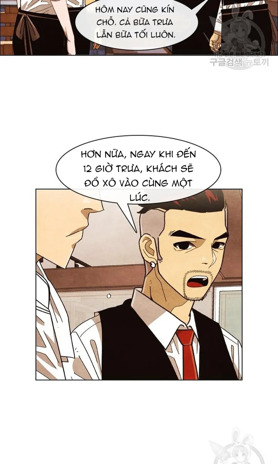Ngôi Sao Ẩm Thực Michelin Star Chap 263 - Next Chap 264