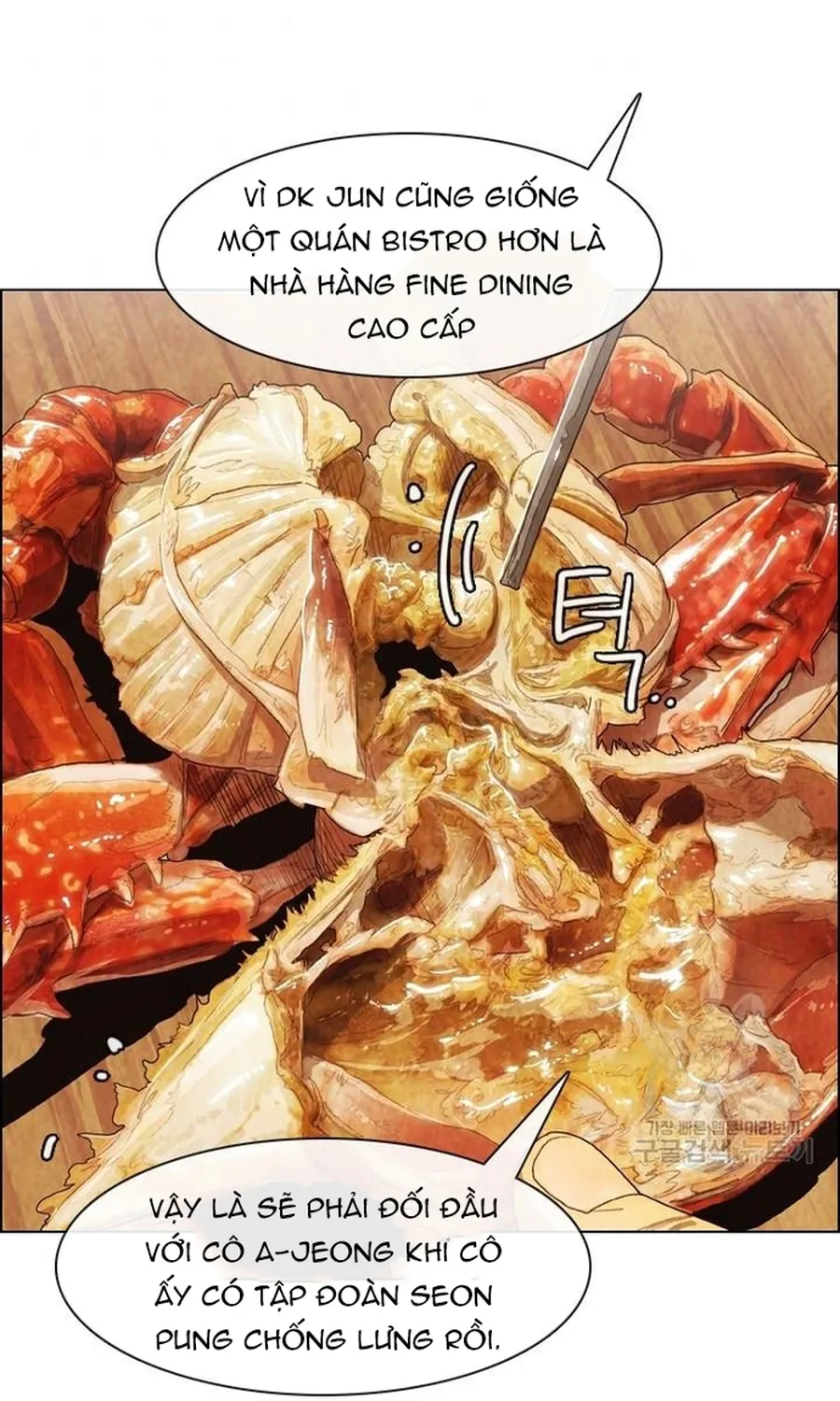Ngôi Sao Ẩm Thực Michelin Star Chap 263 - Next Chap 264