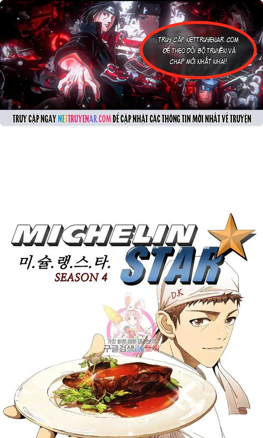 Ngôi Sao Ẩm Thực Michelin Star Chap 264 - Next Chap 265