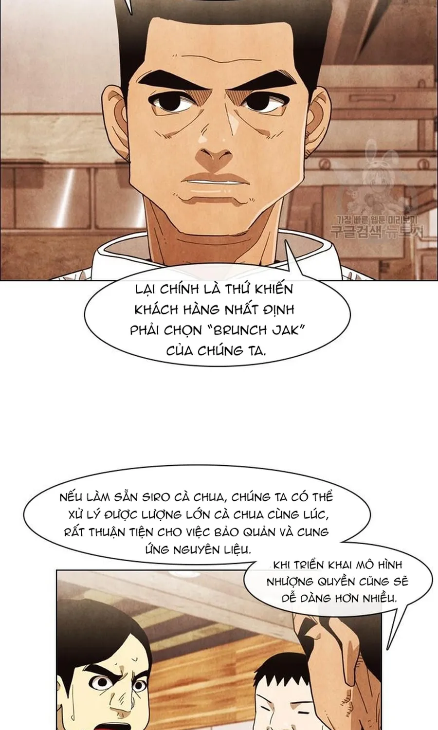 Ngôi Sao Ẩm Thực Michelin Star Chap 264 - Next Chap 265