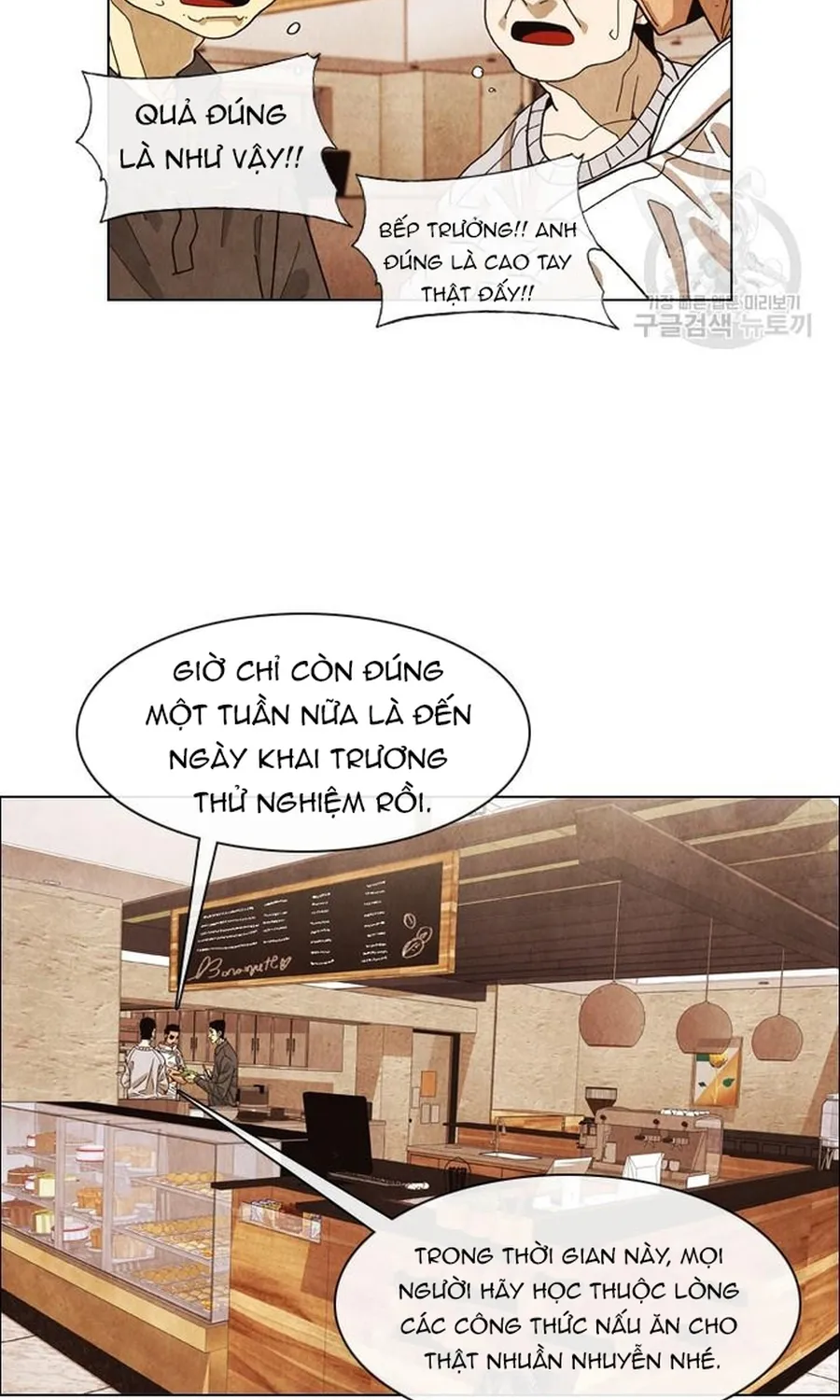 Ngôi Sao Ẩm Thực Michelin Star Chap 264 - Next Chap 265