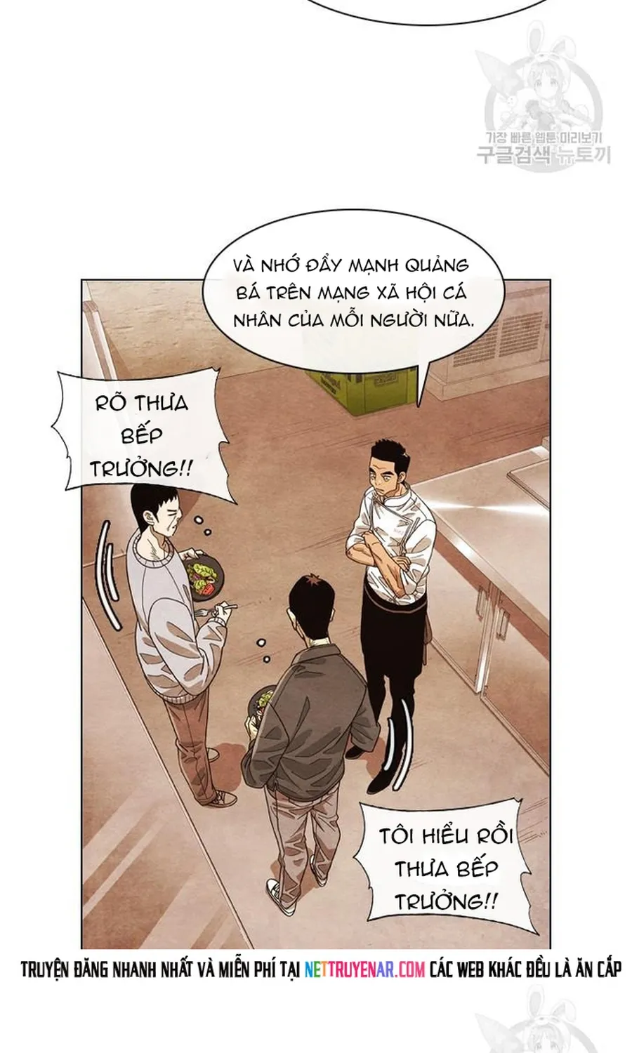 Ngôi Sao Ẩm Thực Michelin Star Chap 264 - Next Chap 265