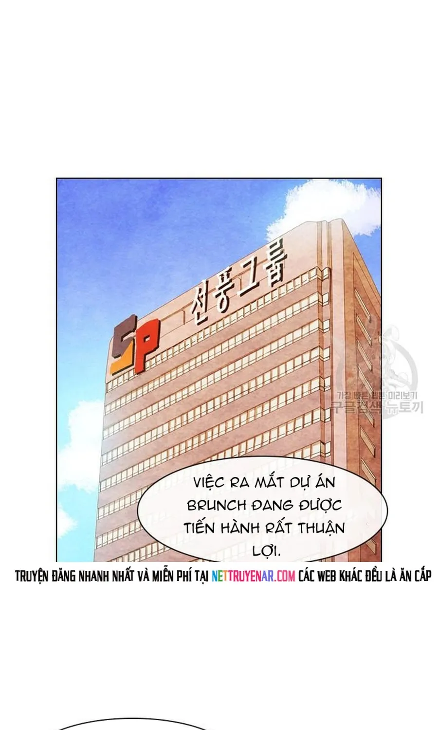 Ngôi Sao Ẩm Thực Michelin Star Chap 264 - Next Chap 265
