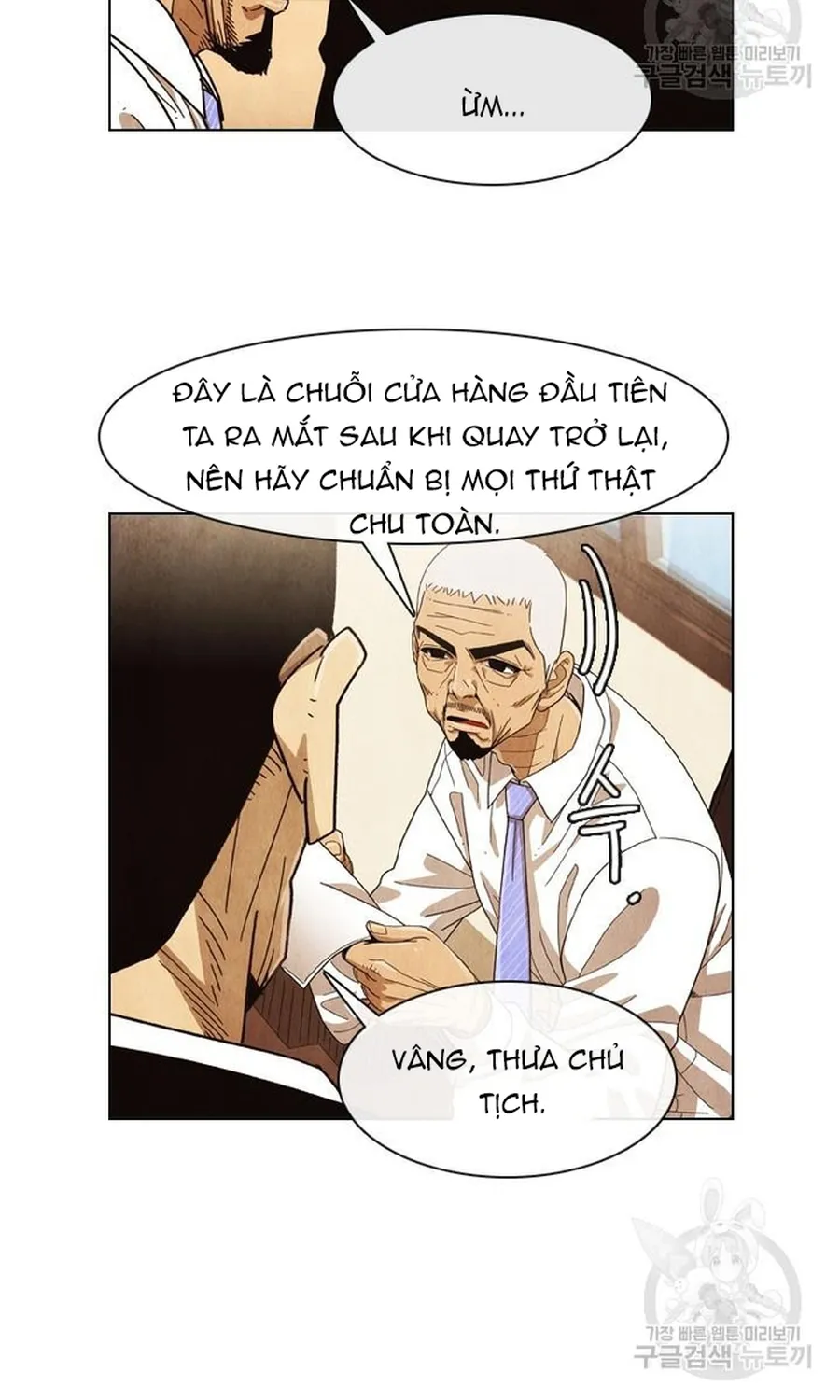 Ngôi Sao Ẩm Thực Michelin Star Chap 264 - Next Chap 265