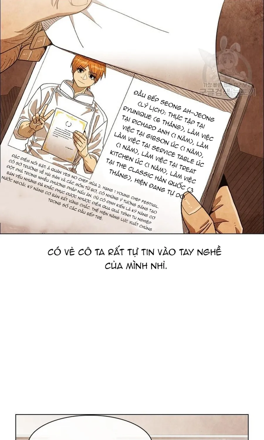 Ngôi Sao Ẩm Thực Michelin Star Chap 264 - Next Chap 265