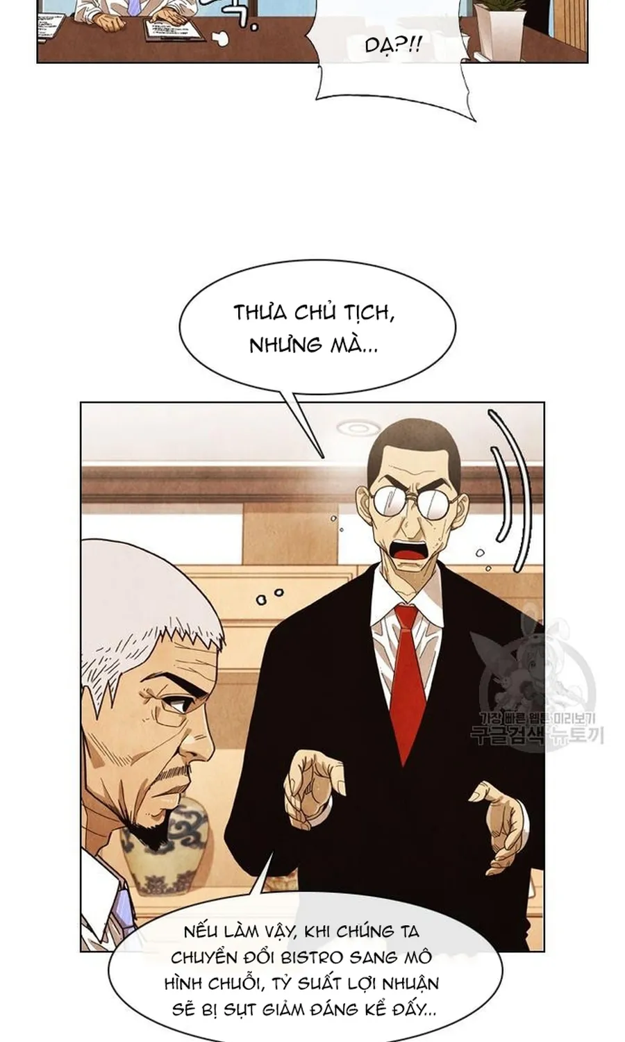 Ngôi Sao Ẩm Thực Michelin Star Chap 264 - Next Chap 265