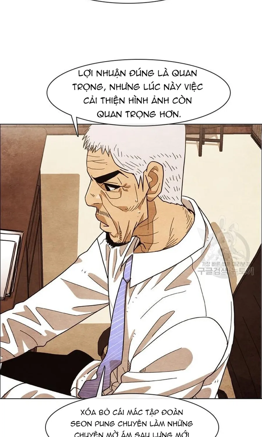 Ngôi Sao Ẩm Thực Michelin Star Chap 264 - Next Chap 265