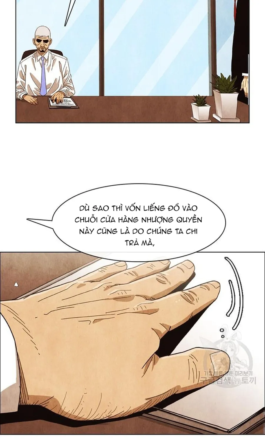 Ngôi Sao Ẩm Thực Michelin Star Chap 264 - Next Chap 265