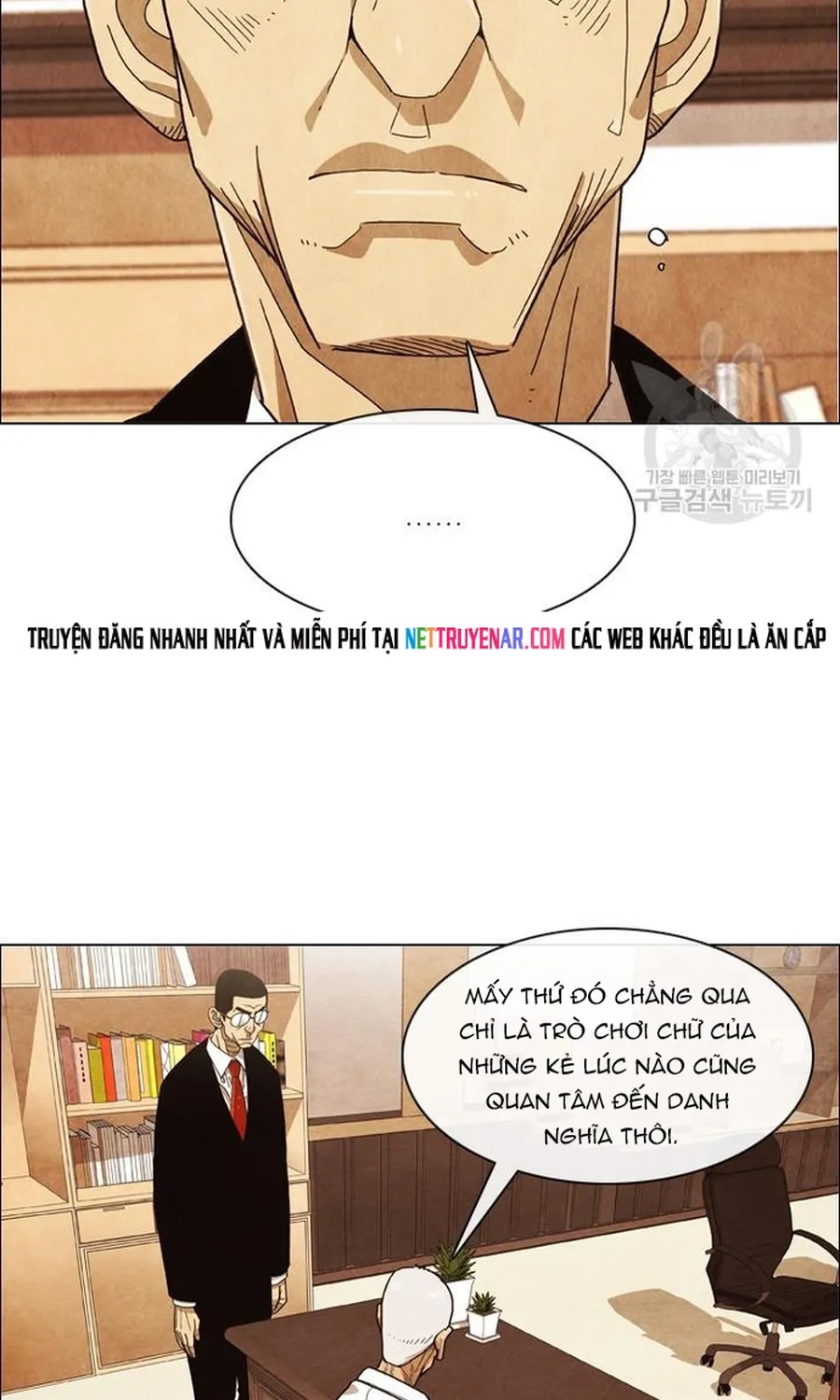 Ngôi Sao Ẩm Thực Michelin Star Chap 264 - Next Chap 265