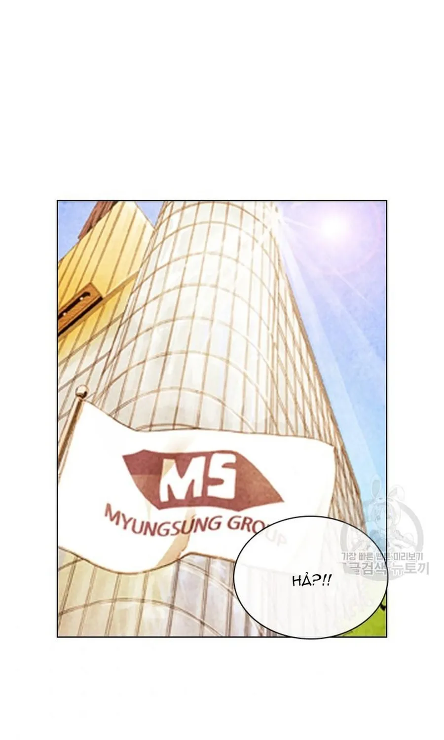 Ngôi Sao Ẩm Thực Michelin Star Chap 264 - Next Chap 265