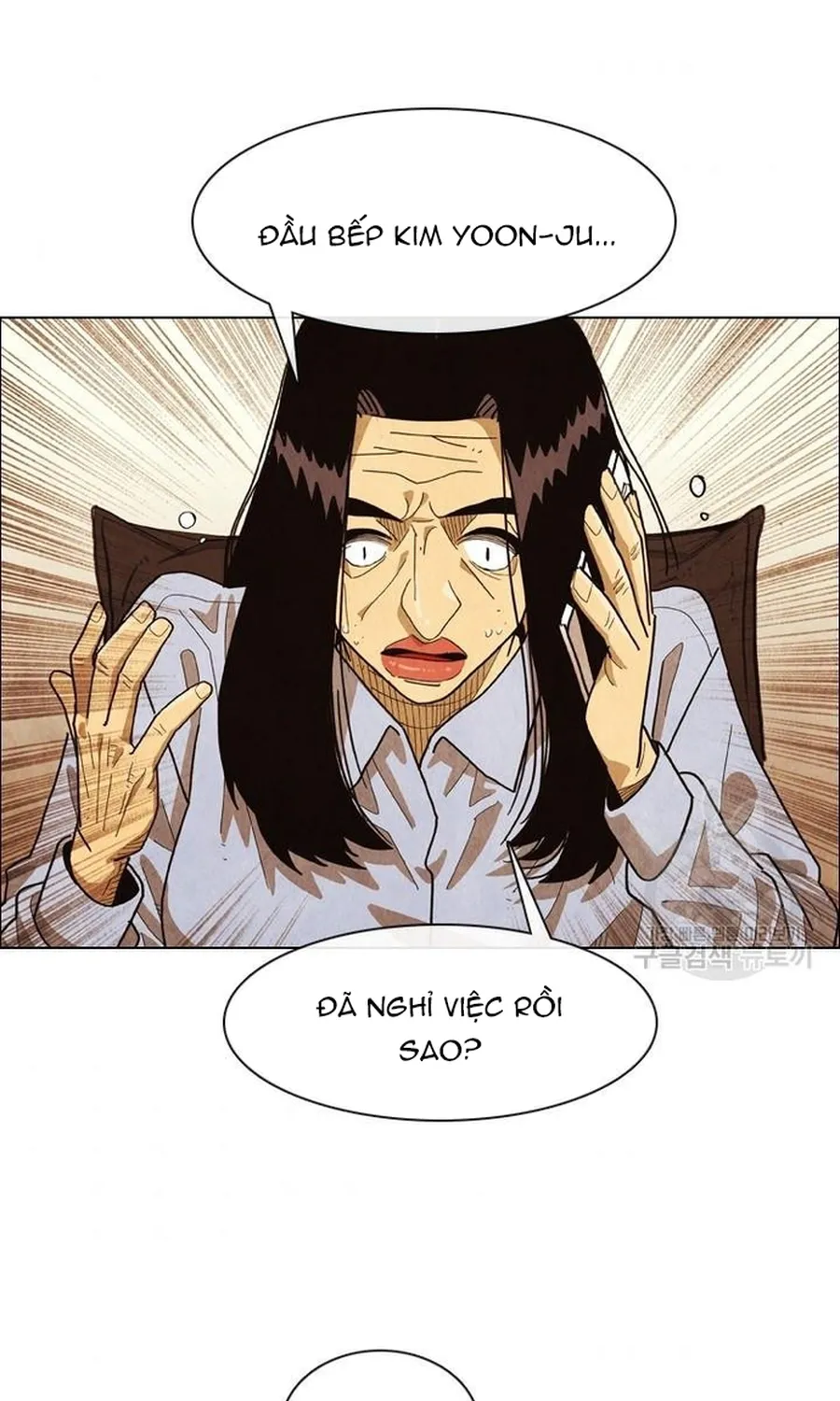 Ngôi Sao Ẩm Thực Michelin Star Chap 264 - Next Chap 265