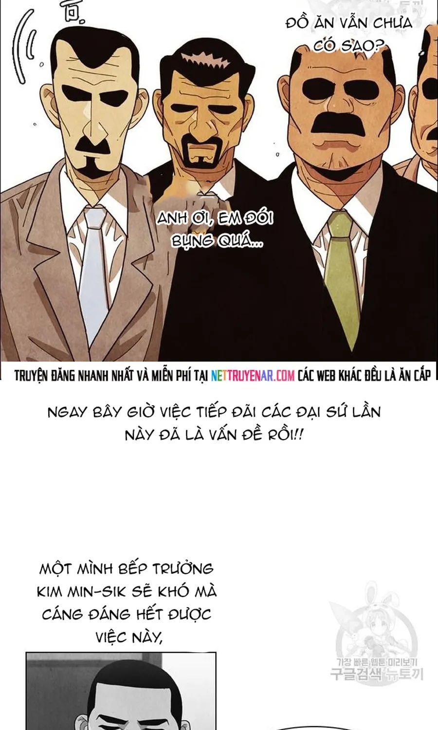 Ngôi Sao Ẩm Thực Michelin Star Chap 264 - Next Chap 265