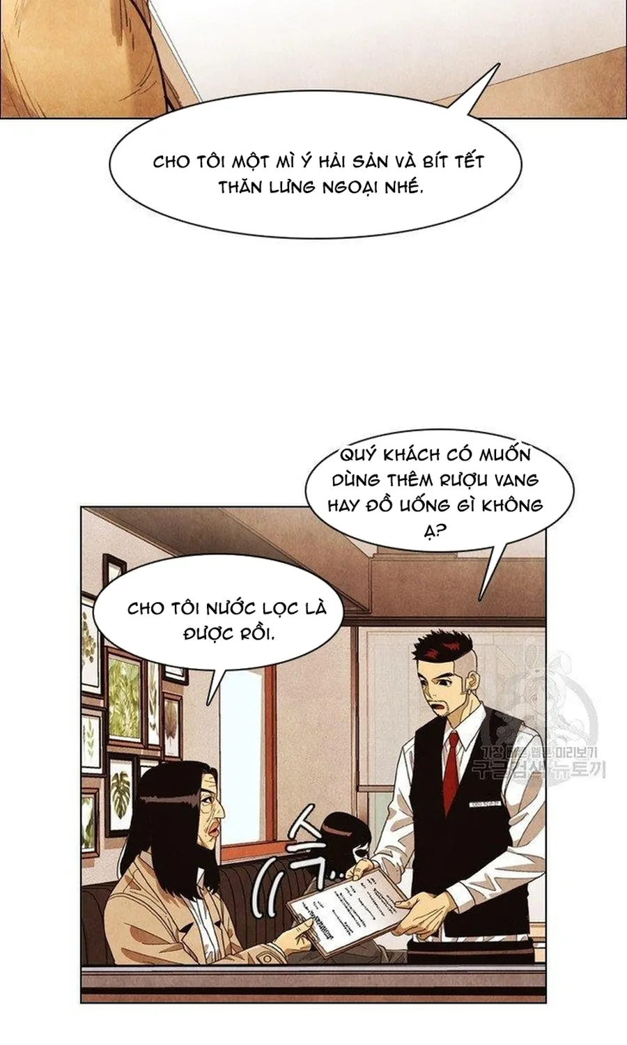 Ngôi Sao Ẩm Thực Michelin Star Chap 265 - Next Chap 266