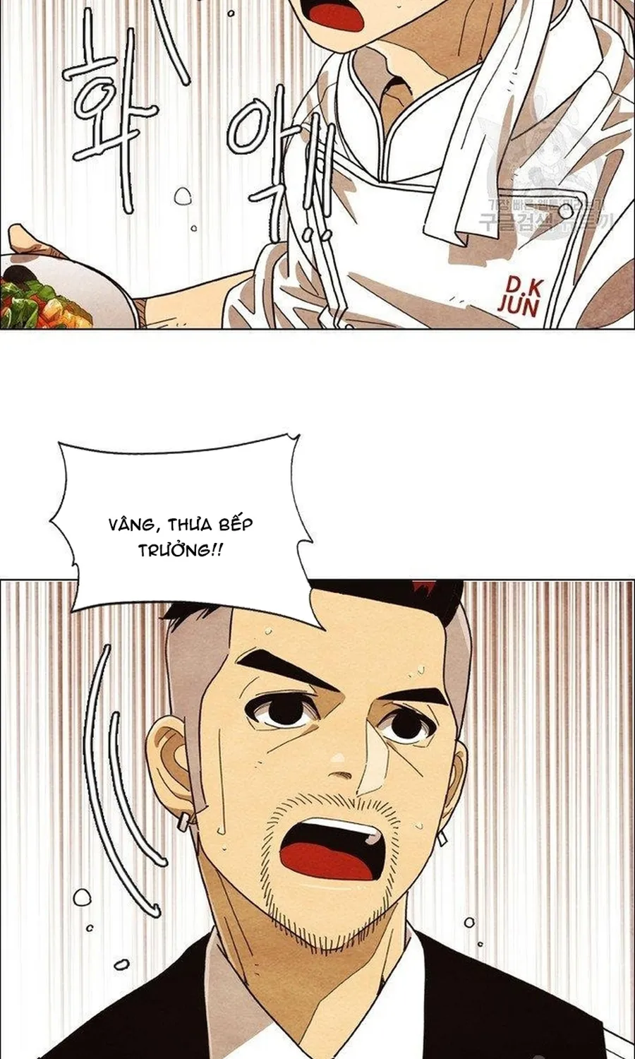 Ngôi Sao Ẩm Thực Michelin Star Chap 265 - Next Chap 266