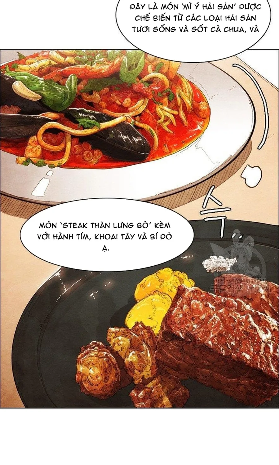 Ngôi Sao Ẩm Thực Michelin Star Chap 265 - Next Chap 266
