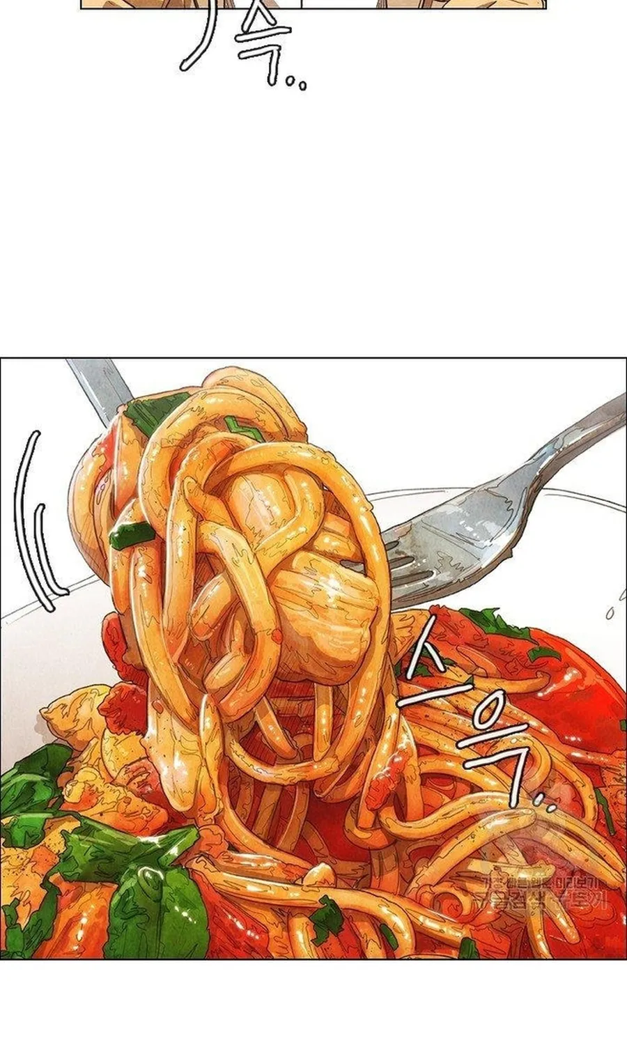 Ngôi Sao Ẩm Thực Michelin Star Chap 265 - Next Chap 266