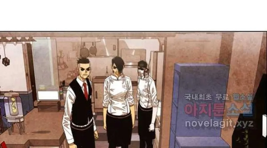 Ngôi Sao Ẩm Thực Michelin Star Chap 266 - Next Chap 267