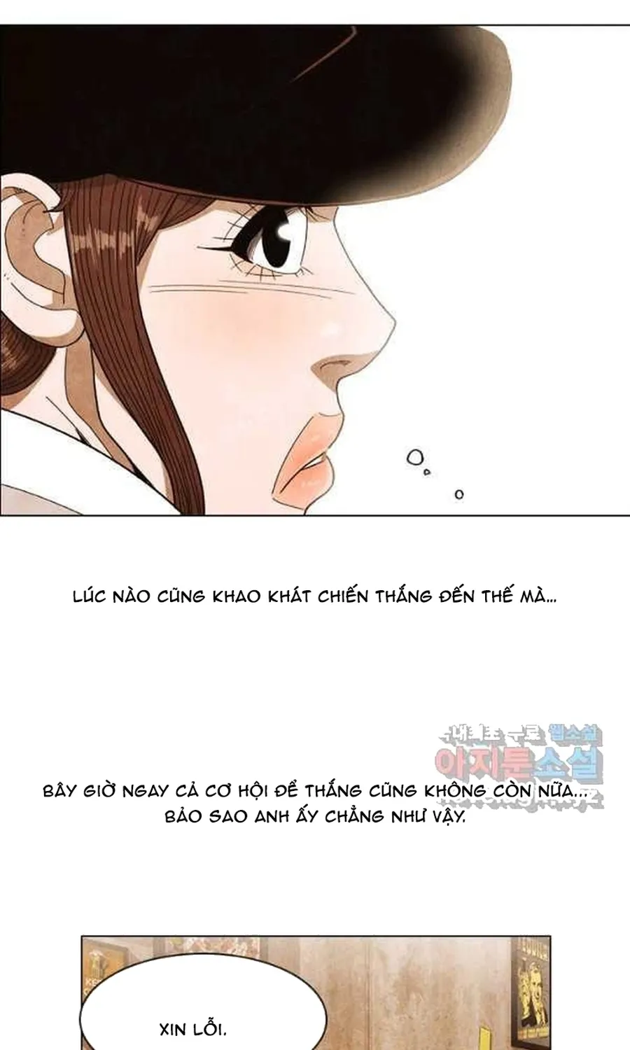 Ngôi Sao Ẩm Thực Michelin Star Chap 267 - Next Chap 268