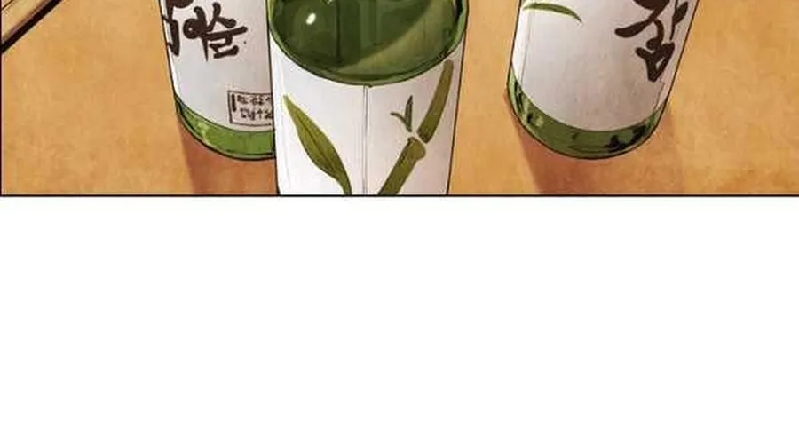 Ngôi Sao Ẩm Thực Michelin Star Chap 267 - Next Chap 268