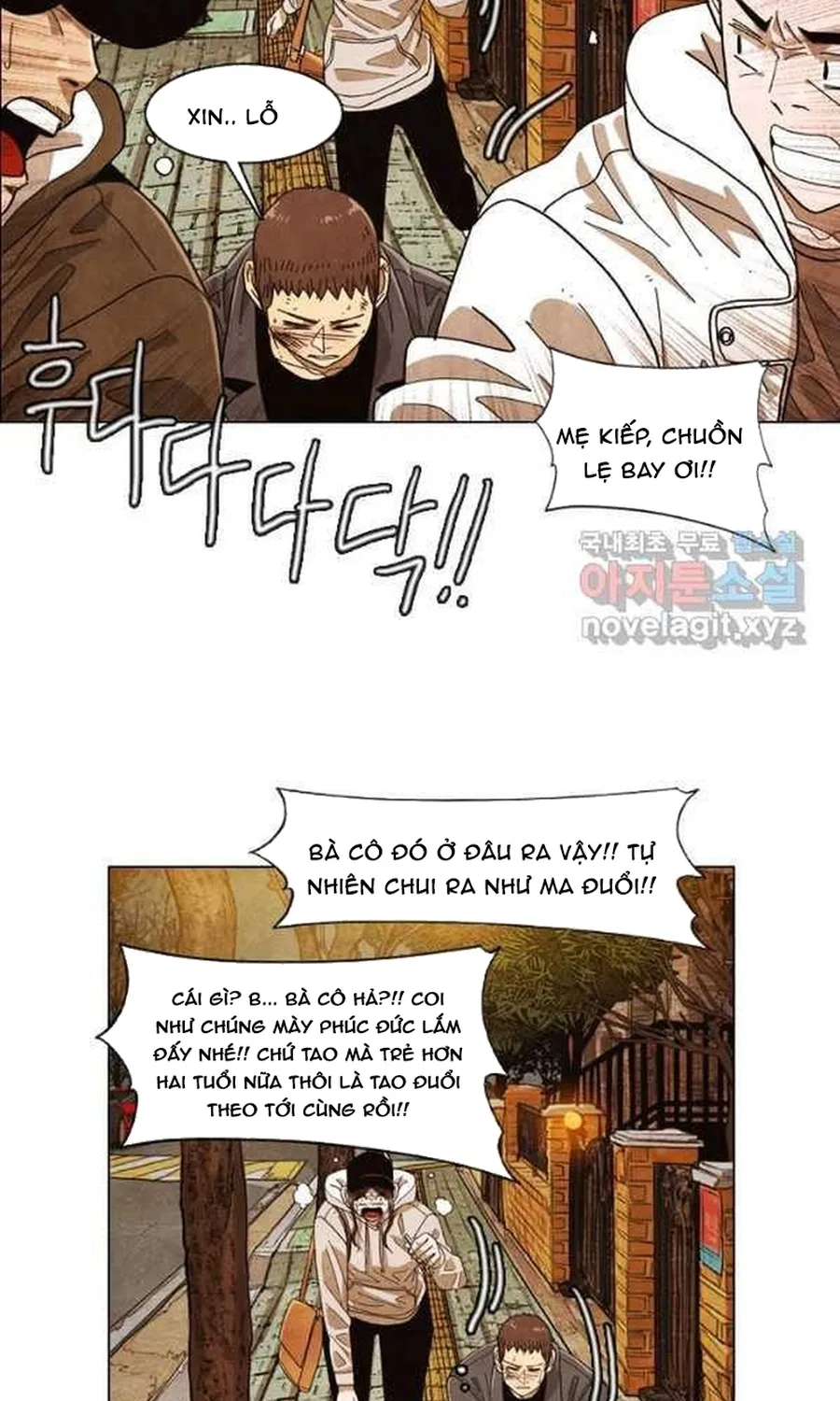 Ngôi Sao Ẩm Thực Michelin Star Chap 267 - Next Chap 268