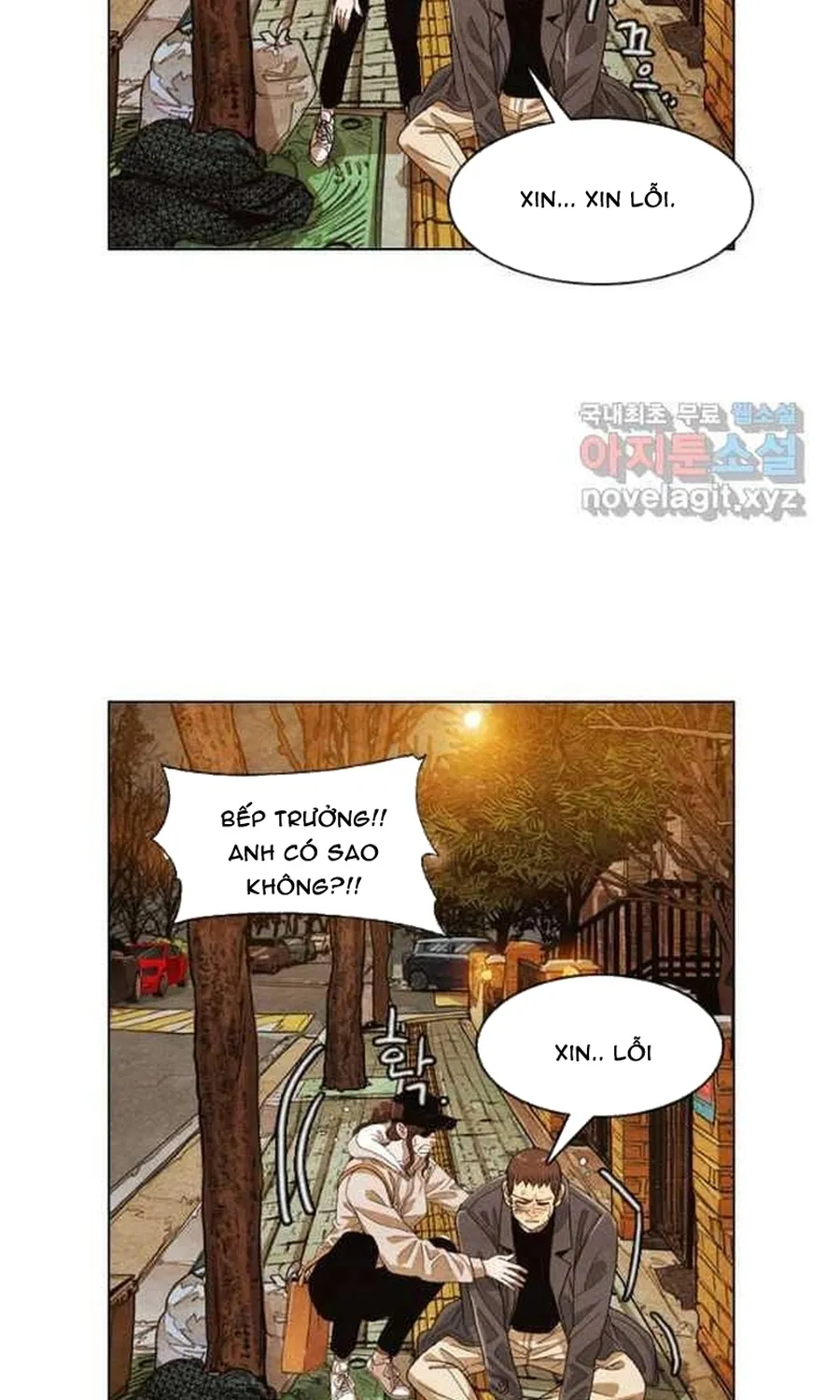 Ngôi Sao Ẩm Thực Michelin Star Chap 267 - Next Chap 268