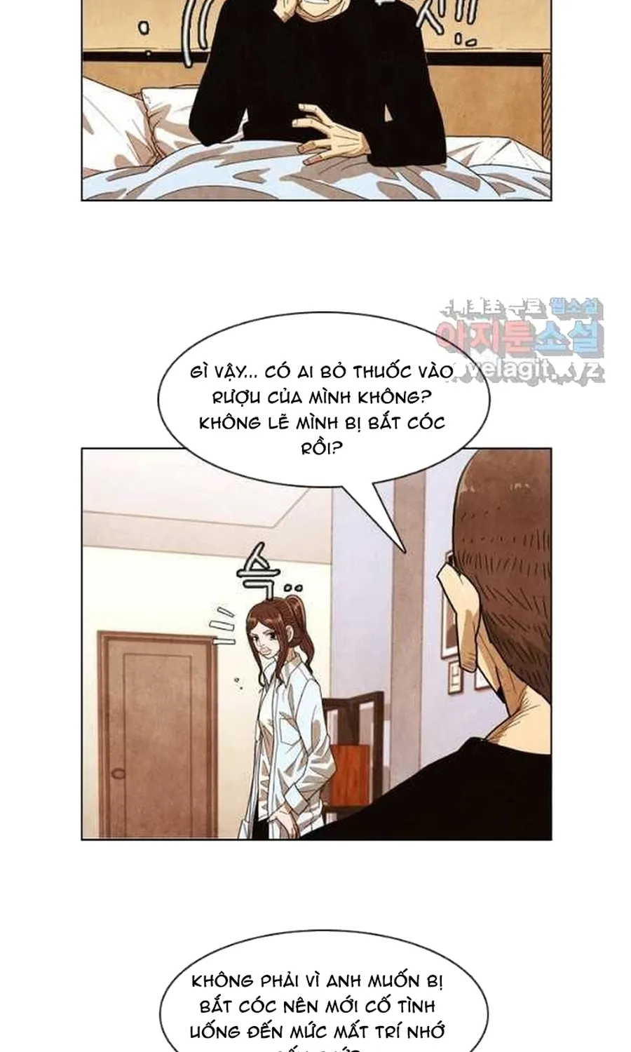 Ngôi Sao Ẩm Thực Michelin Star Chap 267 - Next Chap 268