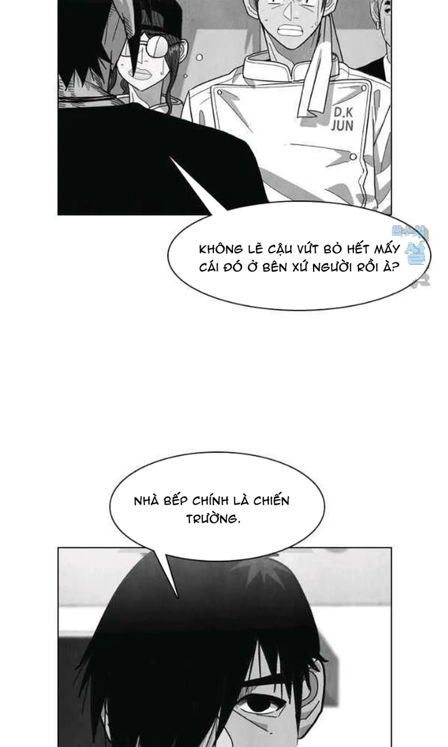 Ngôi Sao Ẩm Thực Michelin Star Chap 267 - Next Chap 268