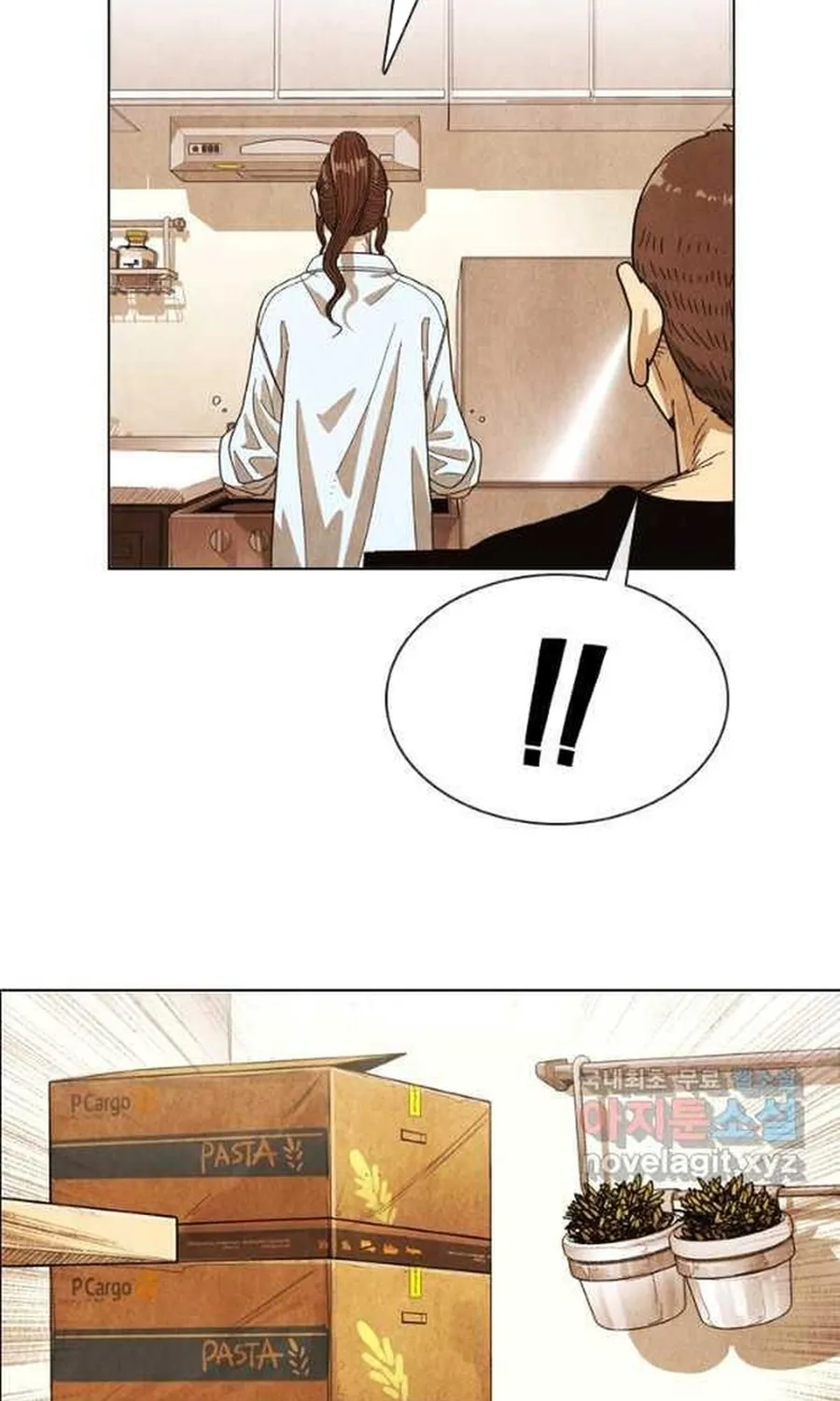 Ngôi Sao Ẩm Thực Michelin Star Chap 267 - Next Chap 268