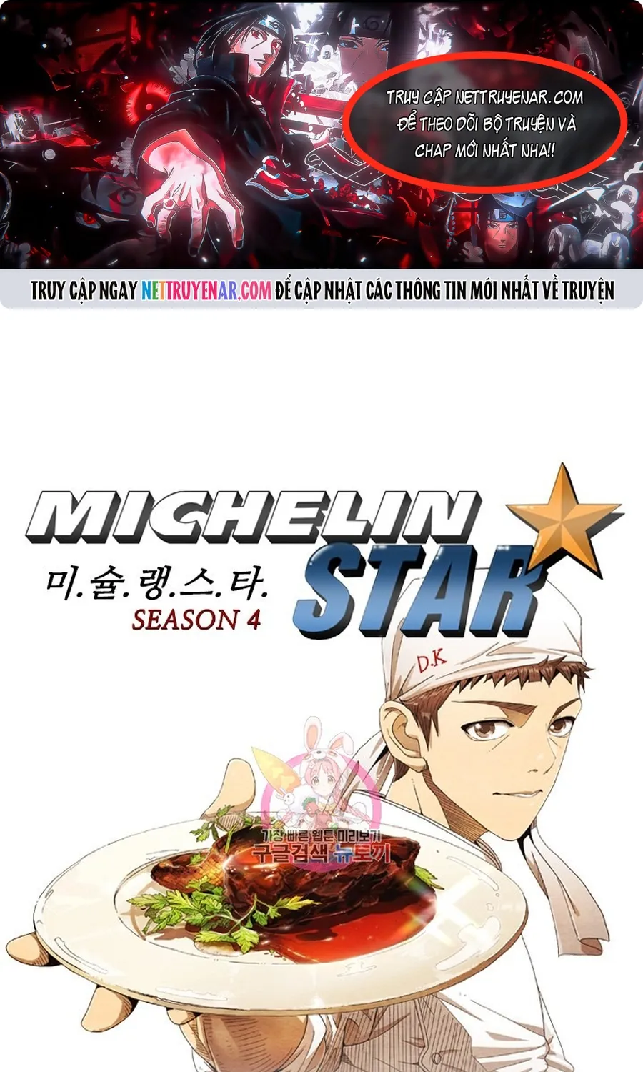Ngôi Sao Ẩm Thực Michelin Star Chap 268 - Next Chap 269