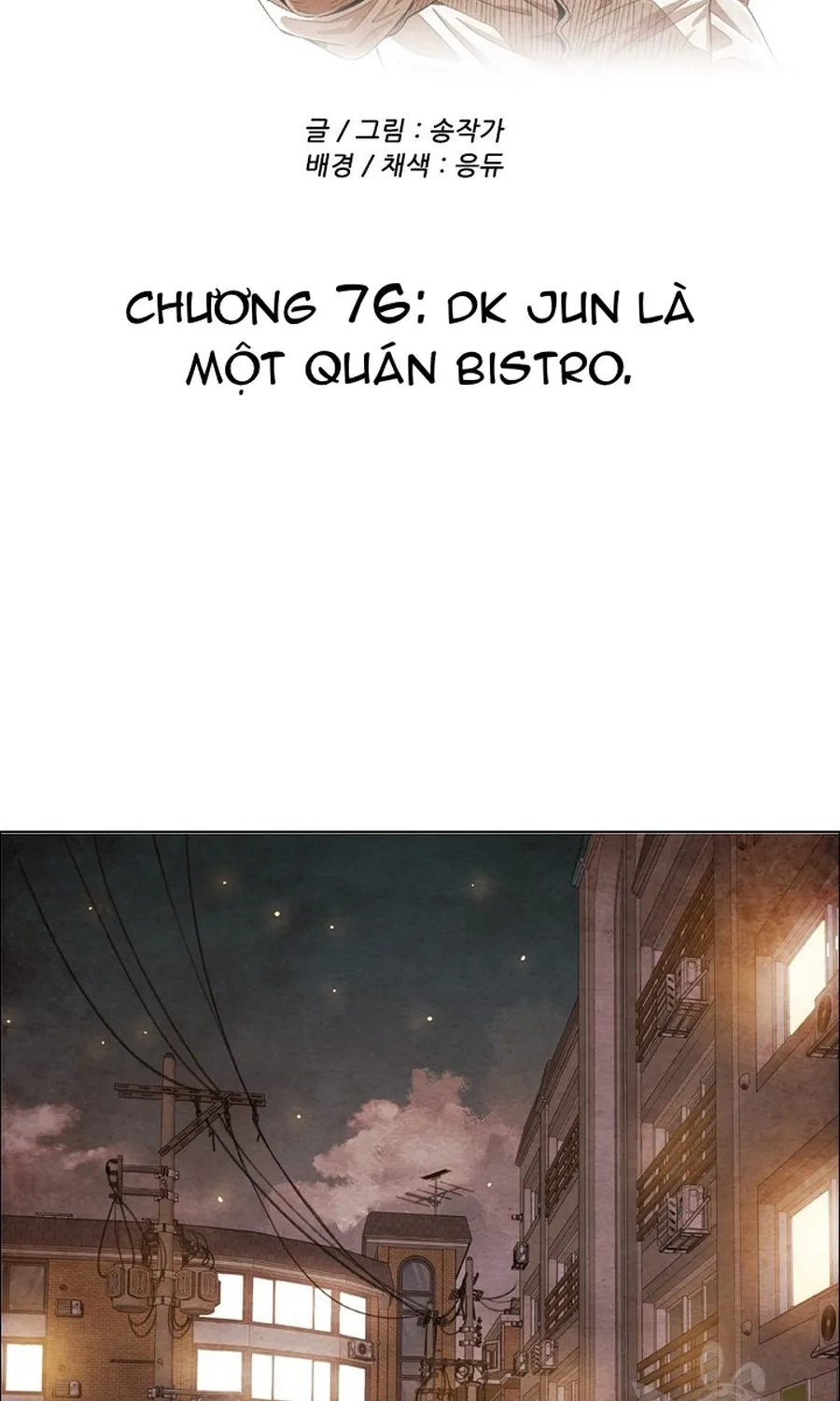 Ngôi Sao Ẩm Thực Michelin Star Chap 268 - Next Chap 269