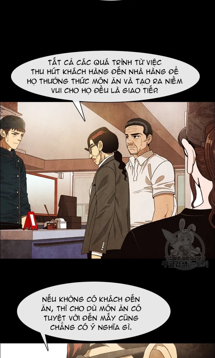 Ngôi Sao Ẩm Thực Michelin Star Chap 268 - Next Chap 269