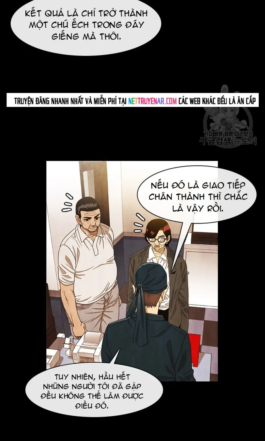 Ngôi Sao Ẩm Thực Michelin Star Chap 268 - Next Chap 269