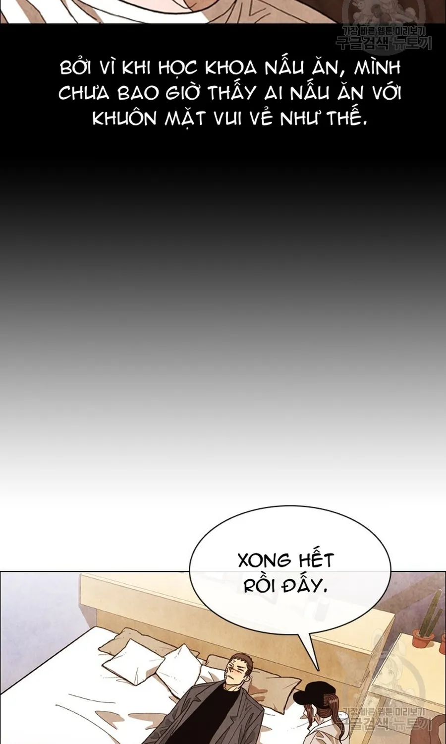 Ngôi Sao Ẩm Thực Michelin Star Chap 268 - Next Chap 269