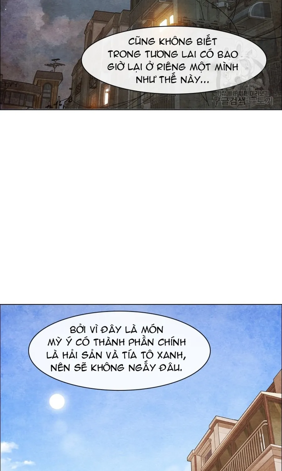 Ngôi Sao Ẩm Thực Michelin Star Chap 268 - Next Chap 269