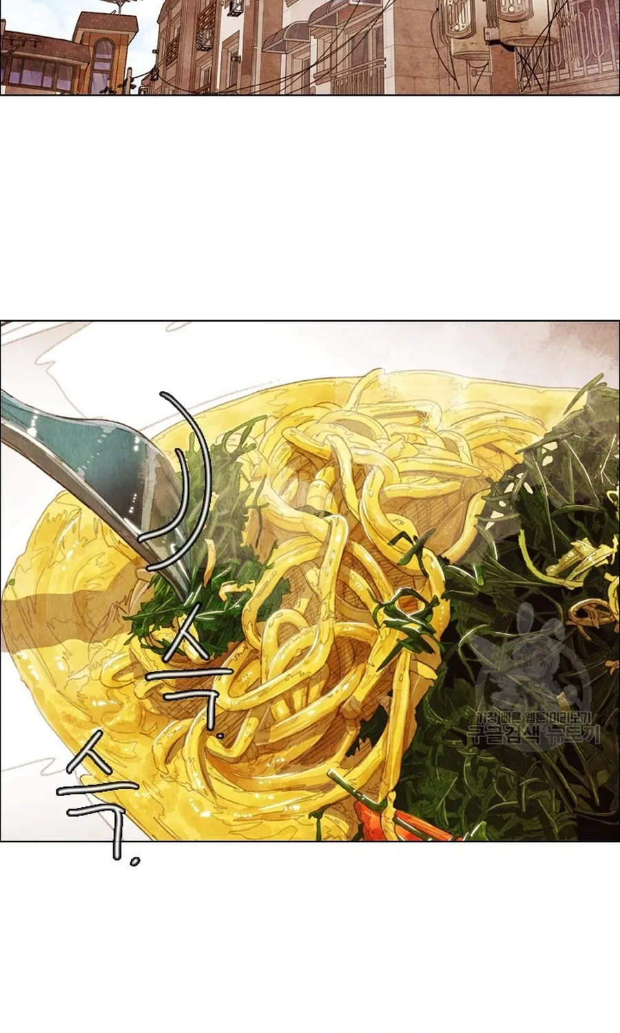 Ngôi Sao Ẩm Thực Michelin Star Chap 268 - Next Chap 269