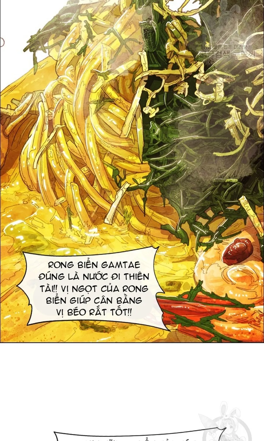 Ngôi Sao Ẩm Thực Michelin Star Chap 268 - Next Chap 269