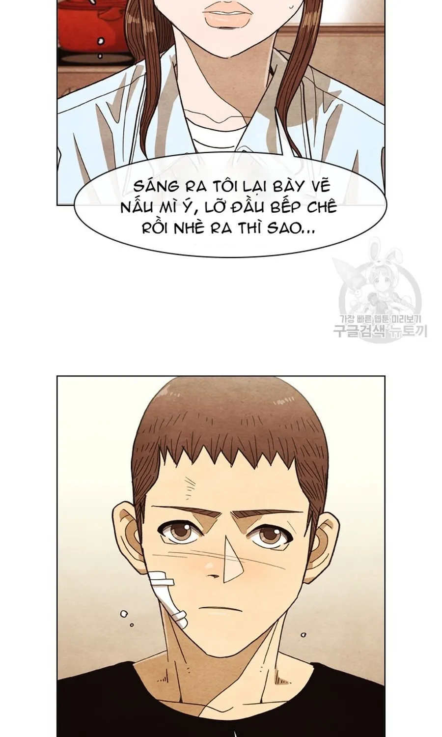 Ngôi Sao Ẩm Thực Michelin Star Chap 268 - Next Chap 269