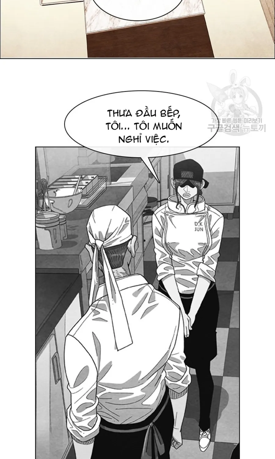 Ngôi Sao Ẩm Thực Michelin Star Chap 268 - Next Chap 269