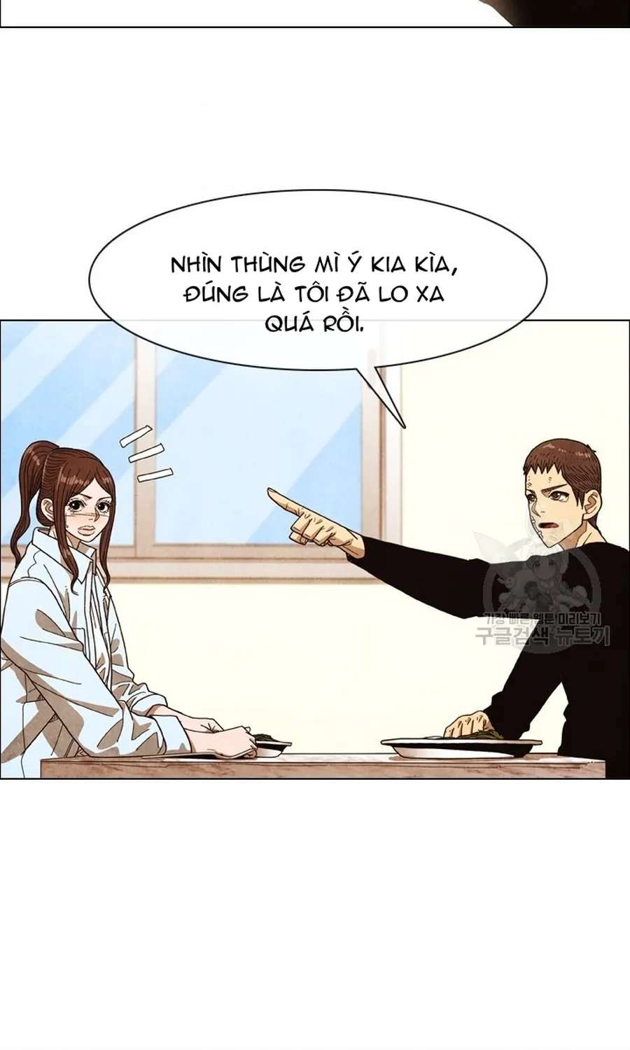 Ngôi Sao Ẩm Thực Michelin Star Chap 268 - Next Chap 269