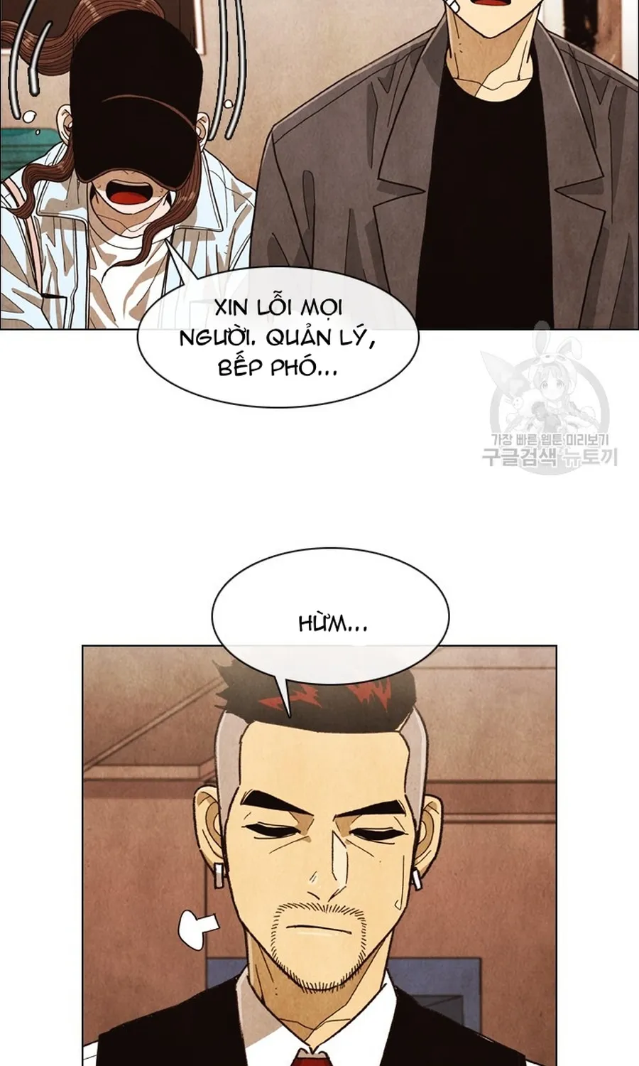 Ngôi Sao Ẩm Thực Michelin Star Chap 268 - Next Chap 269