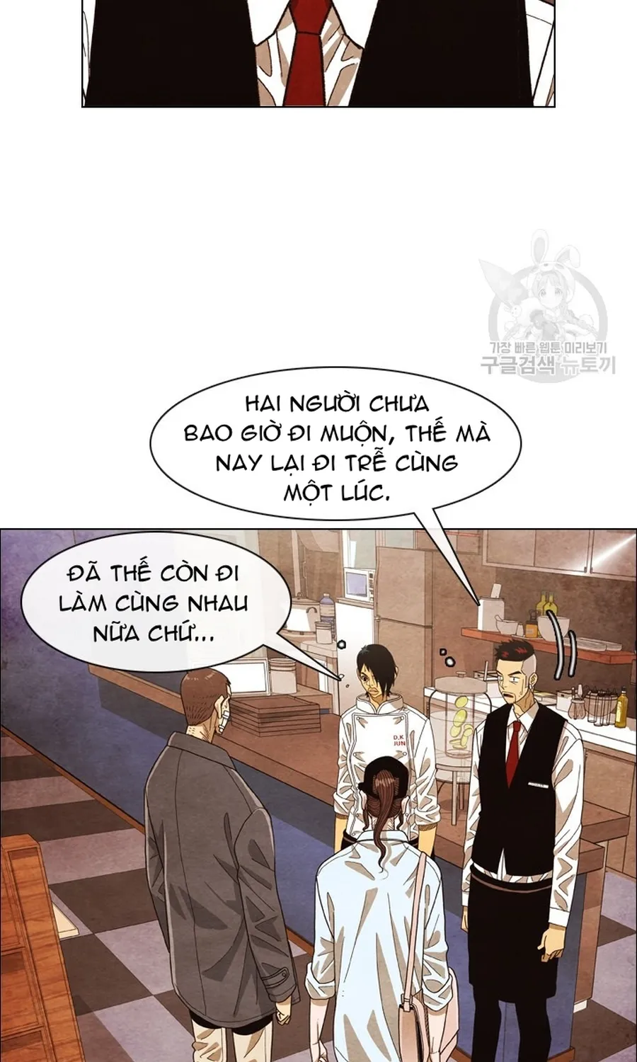 Ngôi Sao Ẩm Thực Michelin Star Chap 268 - Next Chap 269