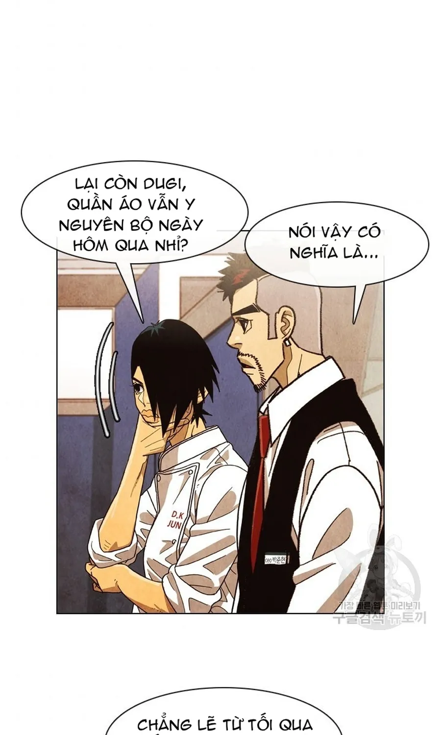 Ngôi Sao Ẩm Thực Michelin Star Chap 268 - Next Chap 269
