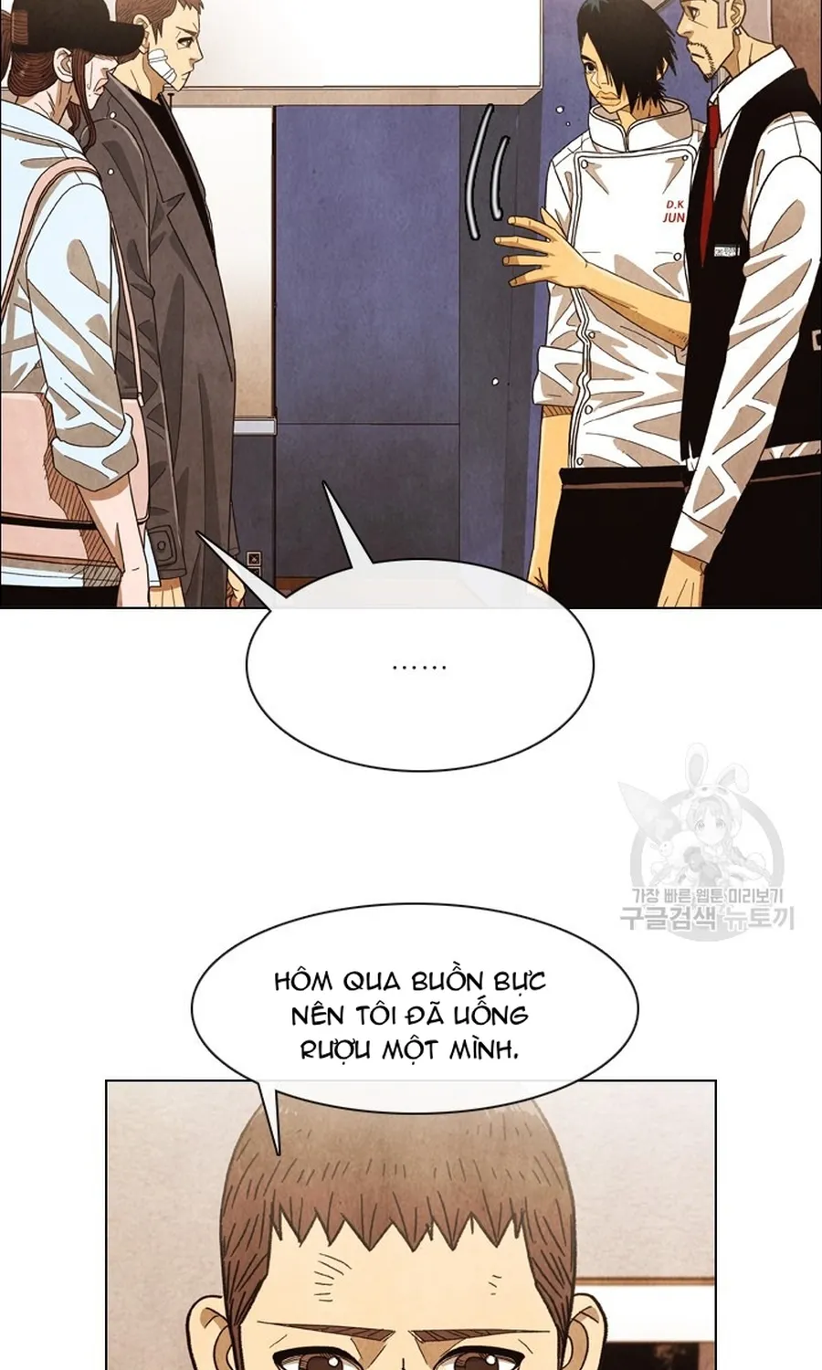 Ngôi Sao Ẩm Thực Michelin Star Chap 268 - Next Chap 269
