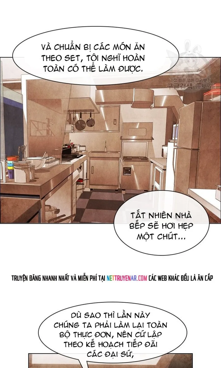 Ngôi Sao Ẩm Thực Michelin Star Chap 269 - Next Chap 270