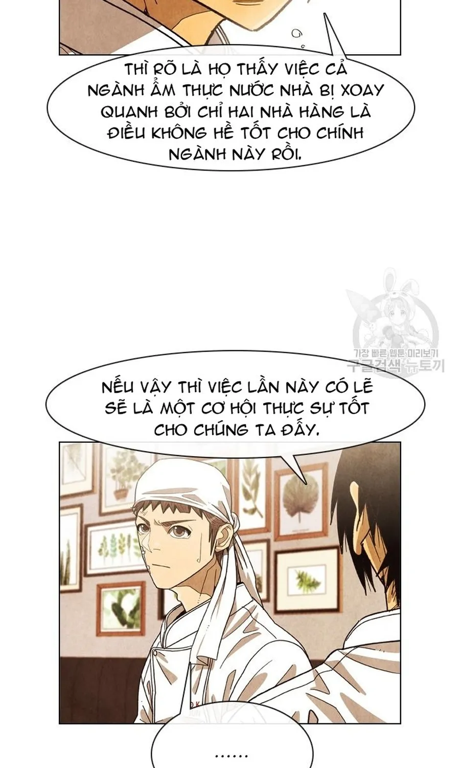 Ngôi Sao Ẩm Thực Michelin Star Chap 269 - Next Chap 270